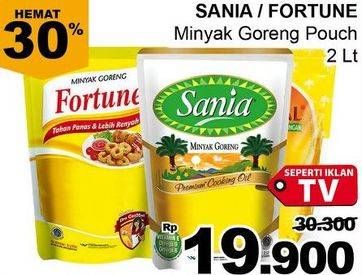 Promo Harga Sania / Fortune Minyak Goreng 2 ltr - Giant