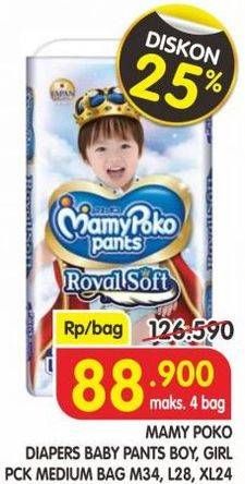 Promo Harga Mamy Poko Pants Royal Soft M34, L28, XL24  - Superindo