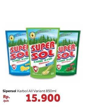Promo Harga SUPERSOL Karbol Wangi All Variants 800 ml - Carrefour