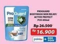Proguard Body Wash 450 ml Diskon 36%, Harga Promo Rp16.900, Harga Normal Rp26.500, Poinku +500 Poin