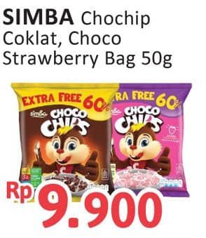 Promo Harga Simba Cereal Choco Chips Coklat, Strawberry 55 gr - Alfamidi