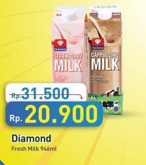 Promo Harga Diamond Fresh Milk 946 ml - Hypermart