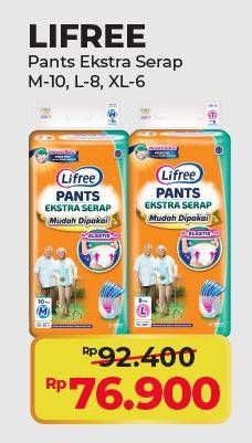 Promo Harga Lifree Popok Celana Ekstra Serap L8, M10, XL6 6 pcs - Alfamart