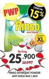 Promo Harga RINSO Detergen Bubuk Anti Noda 1400 gr - Superindo