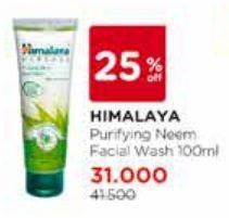 Promo Harga HIMALAYA Facial Wash Purifying Neem - Nimba + Kunyit 100 ml - Watsons