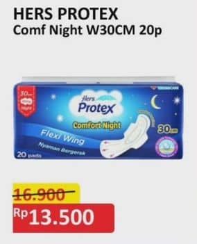 Promo Harga Hers Protex Comfort Night Wing 30cm 20 pcs - Alfamart