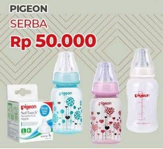 Promo Harga PIGEON Bottle & Nipple Brush  - Carrefour