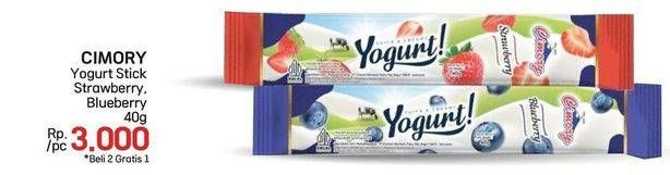 Promo Harga Cimory Yogurt Stick Blueberry, Strawberry 40 gr - LotteMart