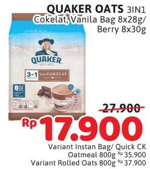 Promo Harga Quaker Oatmeal 3in1 Cokelat, 3in1 Vanilla, 3 In 1 Berry Burst per 8 pcs 28 gr - Alfamidi