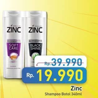 Promo Harga Zinc Shampoo 340 ml - Hypermart