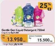 Promo Harga Gentle Gen Deterjen 750 ml - Carrefour