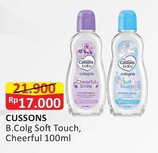 Promo Harga CUSSONS BABY Cologne Soft Touch, Cherryful Smike 100 ml - Alfamart