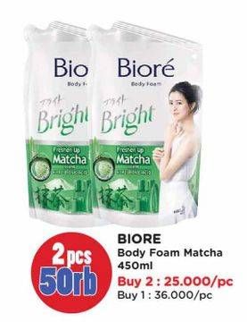 Promo Harga Biore Body Foam Bright Freshen Up Matcha Scent 450 ml - Watsons