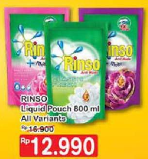 Promo Harga RINSO Liquid Detergent All Variants 800 ml - Indomaret
