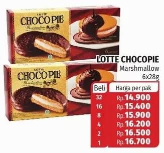 Promo Harga LOTTE Chocopie Marshmallow per 6 pcs 28 gr - Lotte Grosir