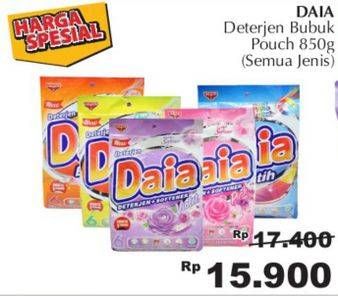 Promo Harga DAIA Deterjen Bubuk Bunga, Clean Fresh Hijab, Ekstrak Lemon, Putih, + Softener Pink, + Softener Violet 850 gr - Giant