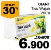 Promo Harga GIANT Tisu Wajah 200 pcs - Giant
