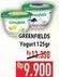 Promo Harga GREENFIELDS Yogurt 125 gr - Hypermart