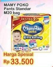 Promo Harga Mamy Poko Pants Xtra Kering M20+2  - Indomaret