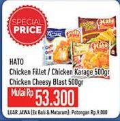 HATO Nugget/HATO Chicken Karage