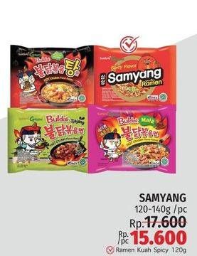 Promo Harga SAMYANG Hot Chicken Ramen Spicy, Buldak Mala, Jjajang, Original 120 gr - LotteMart