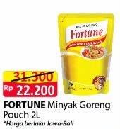 Promo Harga FORTUNE Minyak Goreng 2 ltr - Alfamart