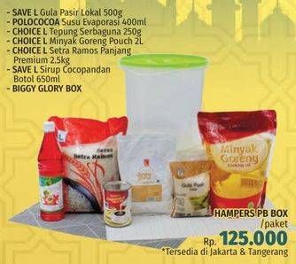 Promo Harga Parcel Hampers HAMPERS PB BOX SAVE L POLOCOCOA CHOICE L  - LotteMart