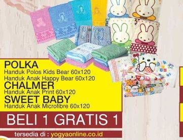Promo Harga CHALMER Handuk Anak Print 60 X 120  - Yogya