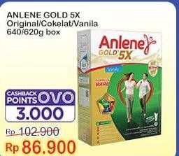 Promo Harga Anlene Gold Plus 5x Hi-Calcium Vanila, Coklat, Original 640 gr - Indomaret