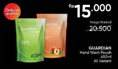 Promo Harga Guardian Hand Wash All Variants 450 ml - Guardian
