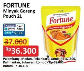 Promo Harga Fortune Minyak Goreng 2000 ml - Alfamart