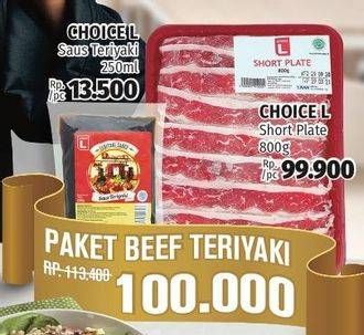 Promo Harga Paket Beef Teriyaki  - Lotte Grosir