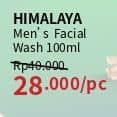 Promo Harga Himalaya Face Wash Men 100 ml - Guardian