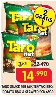 Promo Harga TARO Net Teriyaki Barbeque, Potato Barbeque, Seaweed per 3 bungkus 65 gr - Superindo