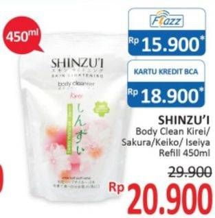 Promo Harga SHINZUI Body Cleanser Kirei, Sakura, Keiko, Iseiya 450 ml - Alfamidi