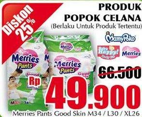 Promo Harga MERRIES Pants Good Skin M34, L30, XL26  - Giant