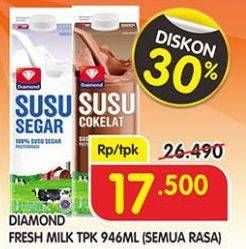 Promo Harga DIAMOND Fresh Milk All Variants 946 ml - Superindo