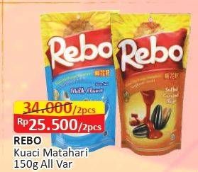 Promo Harga REBO Kuaci Bunga Matahari All Variants 150 gr - Alfamart