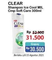 Promo Harga CLEAR Shampoo Complete Soft Care, Ice Cool Menthol 320 ml - Alfamart