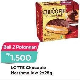 Promo Harga LOTTE Chocopie Marshmallow per 2 pcs 28 gr - Alfamart