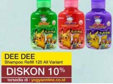 Promo Harga DEE DEE Children Shampoo All Variants 125 ml - Yogya