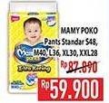 Promo Harga Mamy Poko Pants Xtra Kering S48, M40, L36, XL30, XXL28 28 pcs - Hypermart