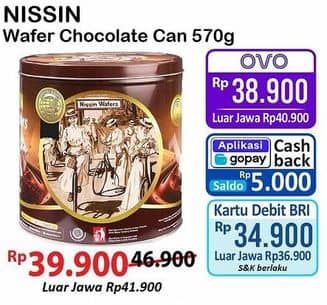 Promo Harga Nissin Wafers Chocolate 570 gr - Alfamart