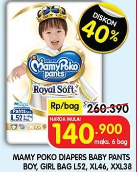 Promo Harga Mamy Poko Pants Royal Soft XXL38, XL46, L52 38 pcs - Superindo