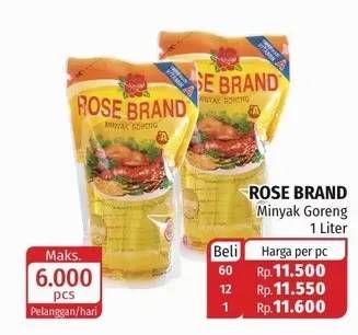 Promo Harga ROSE BRAND Minyak Goreng 1 ltr - Lotte Grosir