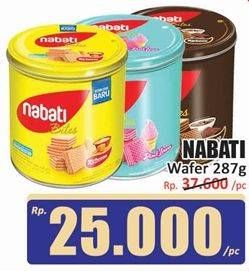 Promo Harga Nabati Bites Pink Lava, Richeese, Richoco 287 gr - Hari Hari