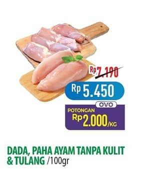 Promo Harga Ayam Fillet Dada, Paha per 100 gr - Hypermart