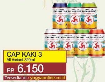 Promo Harga CAP KAKI TIGA Larutan Penyegar All Variants 320 ml - Yogya
