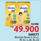 Promo Harga Sweety Bronze Pants Dry X-Pert XL26, S36+2, M32, L28 26 pcs - Alfamidi