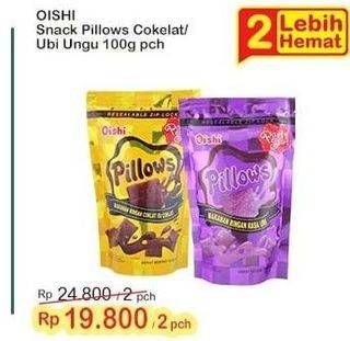 Promo Harga Oishi Pillows Coklat, Ubi 110 gr - Indomaret